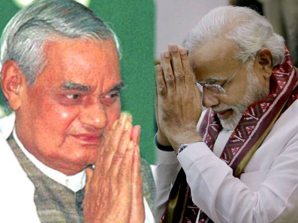मोदी की वाजपेयी से तुलना पर क्या बोले पवार?