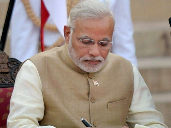 बदल देना चाहिए नाम