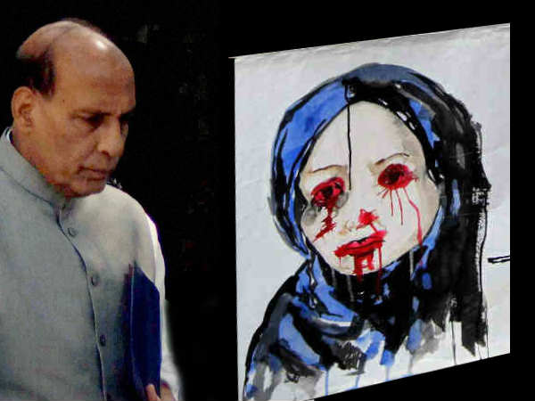 rajnath singh rajnath singh