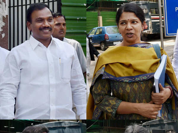 मामले में सभी आरोपियों को कोर्ट ने बरी किया