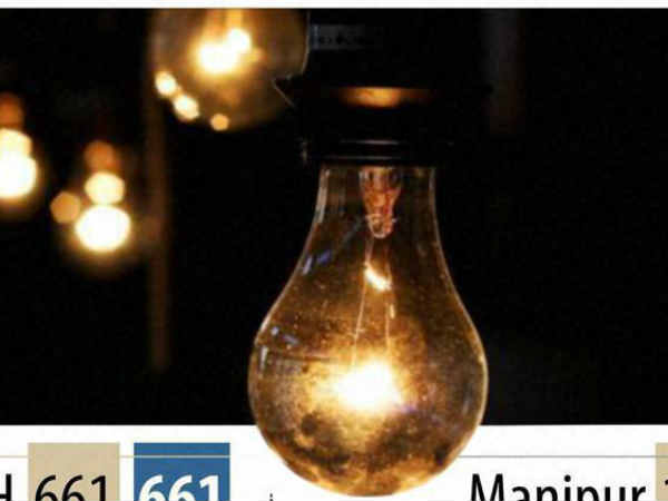 electricity electricity