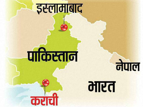 पहले भी सामने आ चुका है विवाद