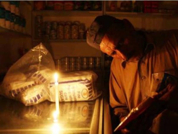 ramzan power crisis ramzan power crisis