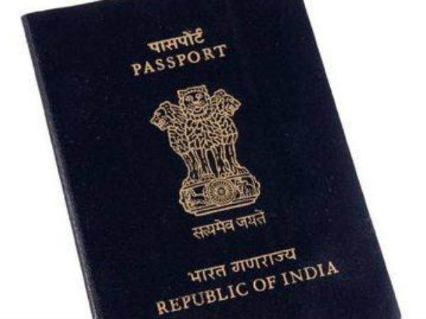 अंतिम पेज पर अब नहीं छपेगी परिवार की जानकारी