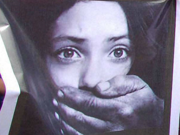 rape-up rape-up