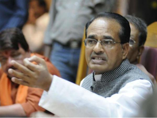 job-police-madhya-pradesh job-police-madhya-pradesh