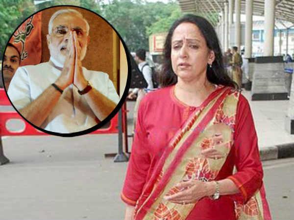 hema-modi hema-modi