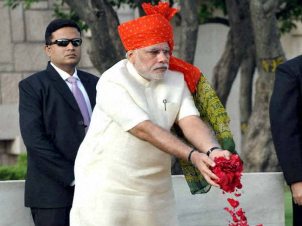 प्रधानसेवक हूं