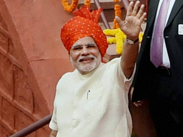 मेक इन इंडिया का दिया नारा