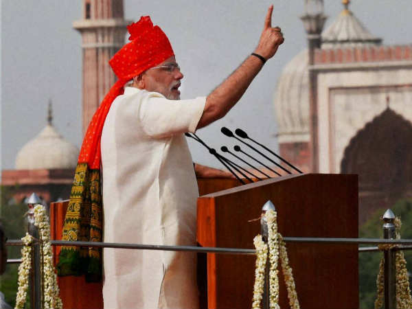 भारत बनें डिजिटल इंडिया