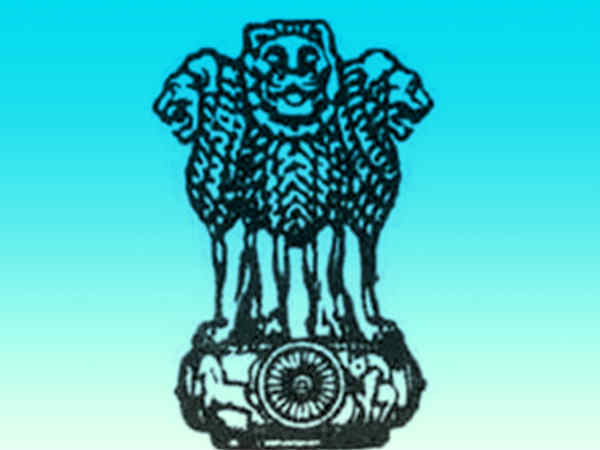 UPSC-fake-certificate UPSC-fake-certificate