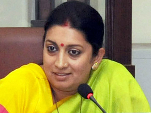 स्मृति ने पाकिस्तान को लेकर किया ये मजेदार पोस्ट