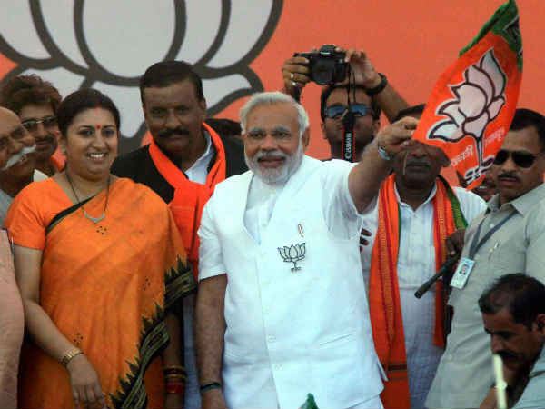 narendra modi plan narendra modi plan
