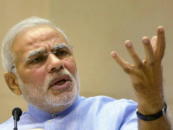 narendra modi mp narendra modi mp