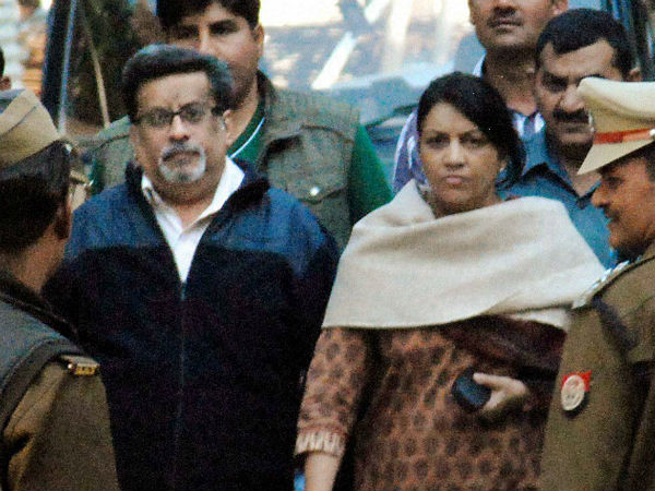 2008 का है पूरा मामला