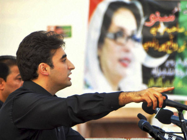 bilawal Bhutto bilawal Bhutto