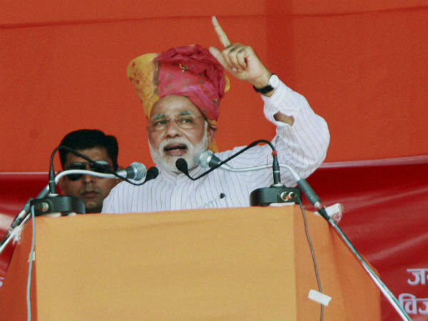 narendra modi narendra modi
