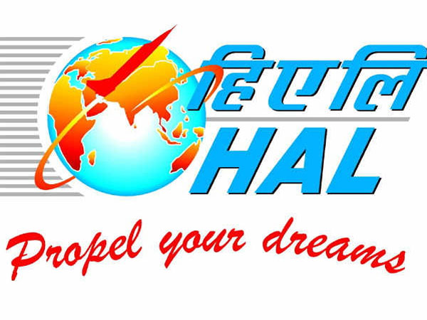 18-hal-logo 18-hal-logo
