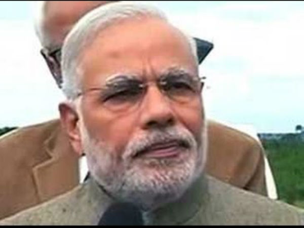 पीएम मोदी की हत्या की साजिश रचने की मिली थी चिट्ठी