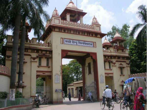 छात्रों के बताया पाठ्यक्रम से बाहर का सवाल