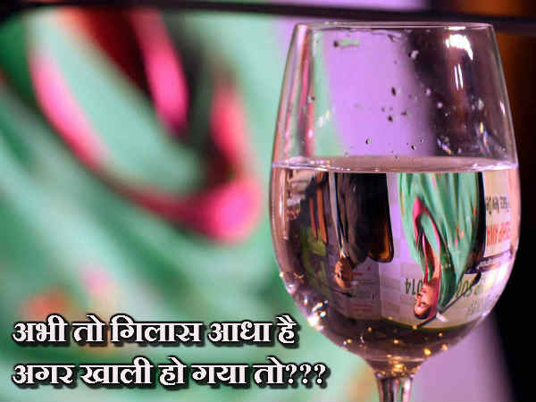 Punjab goes thirsty to serve food for nation Punjab goes thirsty to serve food for nation