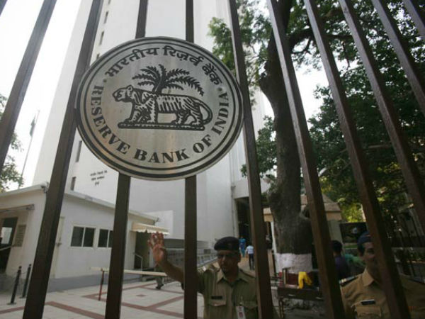 क्या होता है रेपो रेट, रिवर्स रेपो रेट
