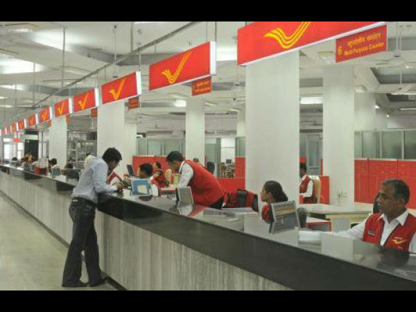postal department postal department