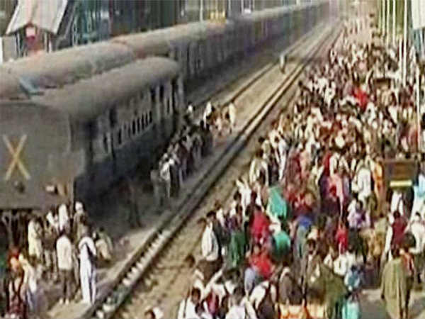 Train Accident Train Accident