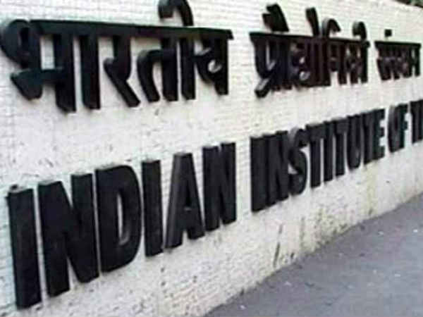 IIT Madras में इस बार Uidai और Apple आएंगी नौकरियां देने IIT Madras में इस बार Uidai और Apple आएंगी नौकरियां देने