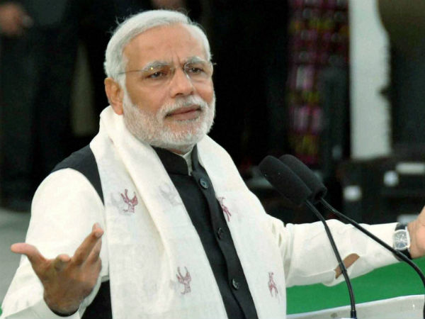 Jharkhand: Narendra Modi Hazaribaag Live Jharkhand: Narendra Modi Hazaribaag Live