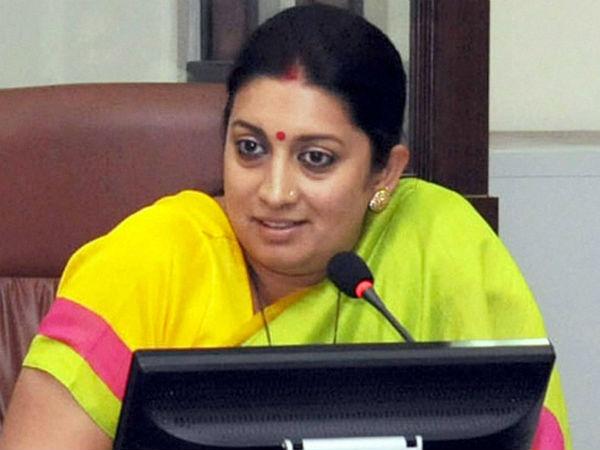 निजी वाहन या सरकारी, स्पष्ट नहीं