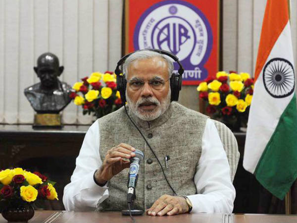 मन की बात कार्यक्रम में सुना था ये