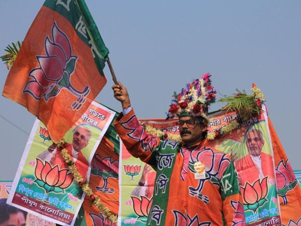 BJP BJP