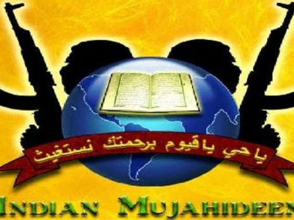 indian mujahideen indian mujahideen