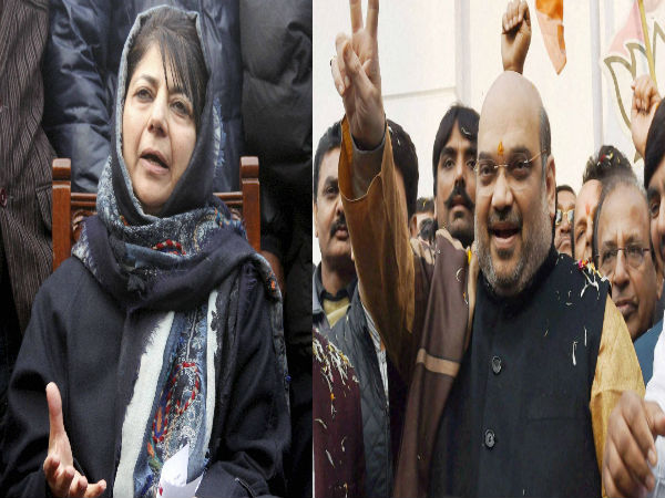 amit shah and mufti amit shah and mufti