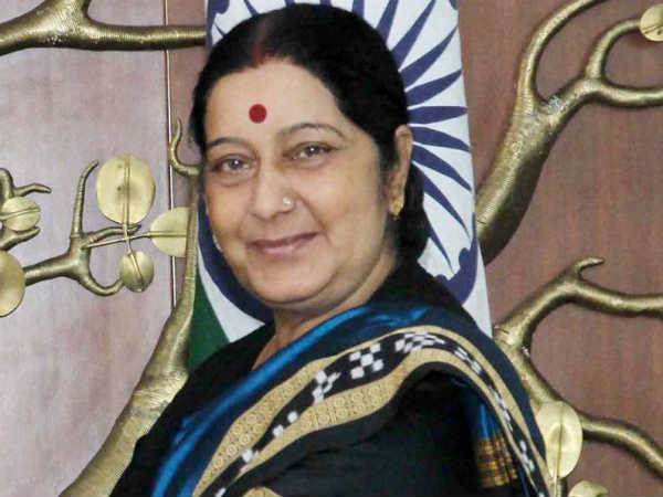 महिलाओं ने सरकार से लगाई थी गुहार