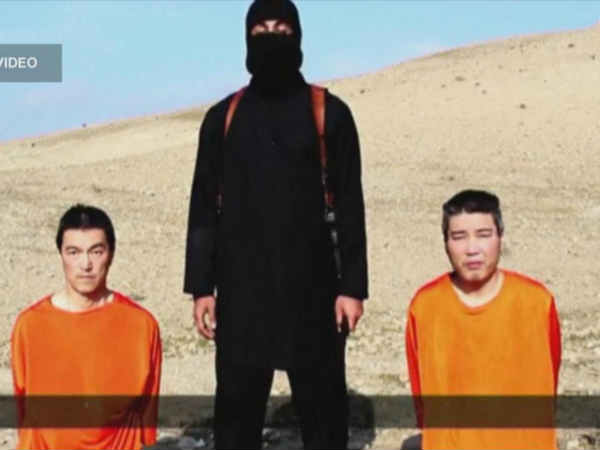 japan-hostage-crisis japan-hostage-crisis