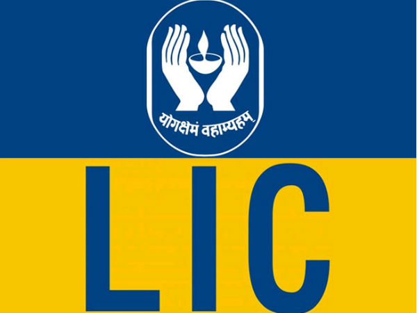 LIC खाताधारक ध्यान दें