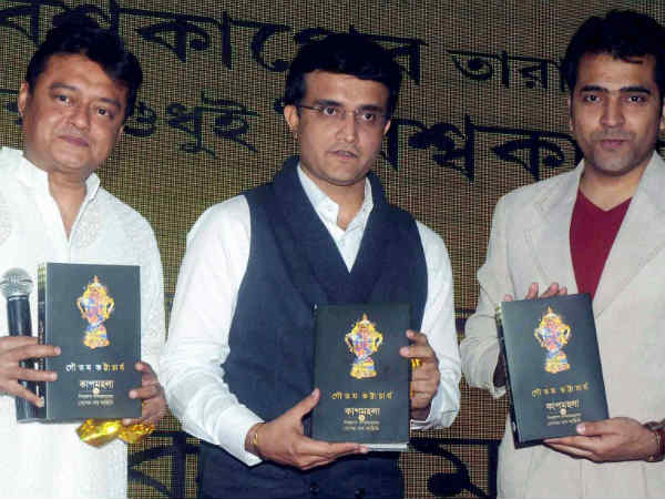 सौरव गांगुली