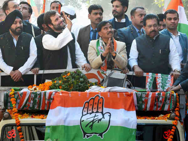 राहुल गांधी