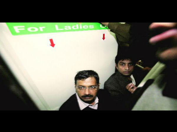 arvind kejriwal arvind kejriwal