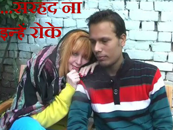 US woman finds spouse in Shahjahanpur US woman finds spouse in Shahjahanpur