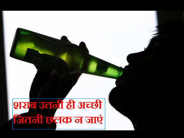 drink drink