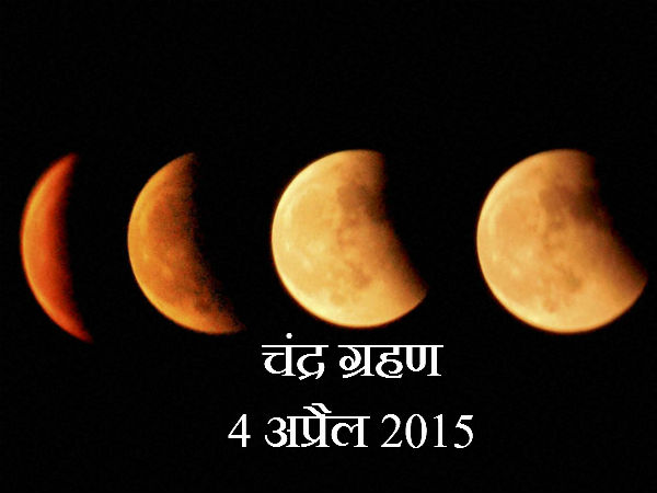 जानिए अपने जीवन पर प्रभाव