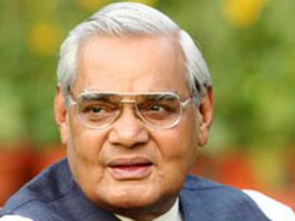 अटल बिहारी वाजपेयी की हालत स्थिर