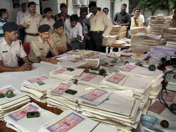 patna police exam patna police exam