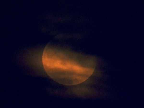 मेष राशि वालों के लिए फलदायक