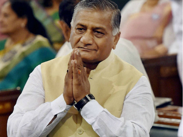 वीके सिंह का विवादित बयान