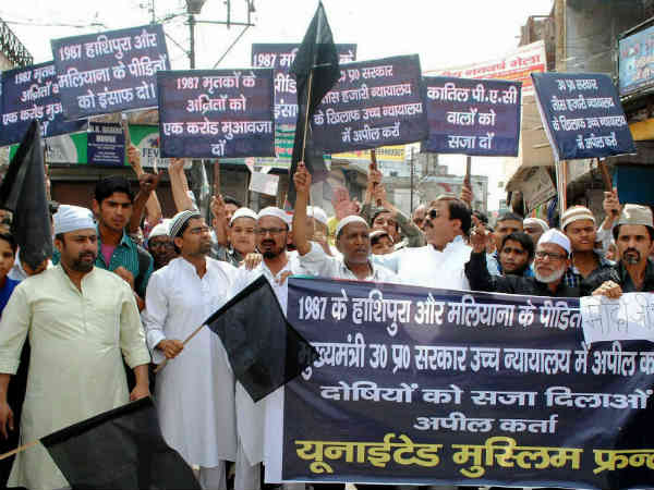 Protest march against the gory Hashimpura massacre on Sunday Protest march against the gory Hashimpura massacre on Sunday