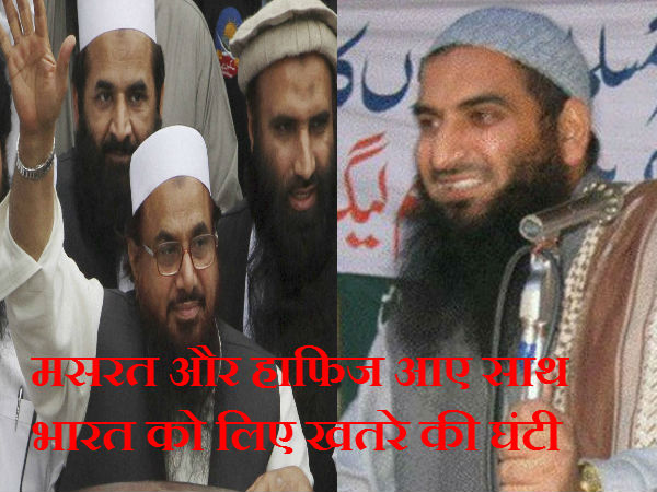 masarat alam-hafiz saeed masarat alam-hafiz saeed